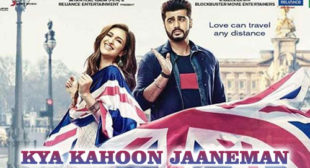 Kya Kahoon Jaaneman Lyrics