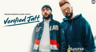 VERIFIED JATT LYRICS – GURJ SIDHU | iLyricsHub