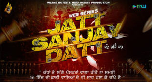 Jatt Sanjay Datt Lyrics – Ranjit Bawa – Flytunes