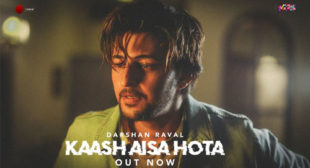 Kaash Aisa Hota Lyrics