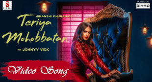 Teriyan Mohabbatan Lyrics – LyricsBELL