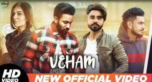 Veham Lyrics by Dilpreet Dhillon – iLyricsHub