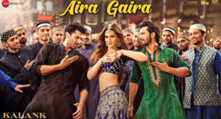 Aira Gaira Lyrics – Antara Mitra – LyricsBELL