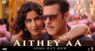 Aithey Aa Lyrics – Bharat | Checklyrics.com