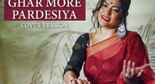 Ghar More Pardesiya Cover Version Song Download – Suchismita Das