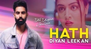 HATH DIYAN LEEKAN – PARMISH VERMA | iLyricsHub