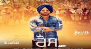 ROSS LYRICS – KARAJ RANDHAWA NEW SONG 2019