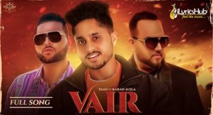 VAIR Lyrics – Karan Aujla New Song 2019 | iLyricsHub