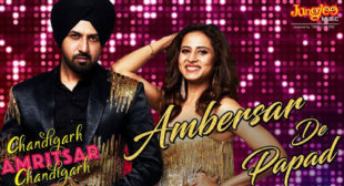 Gippy Grewal – Ambarsar De Papad Lyrics