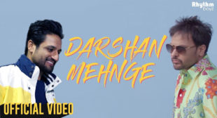 Darshan Mehnge Lyrics