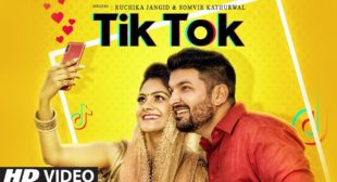 Tik Tok Song Download | Ruchika Jangid & Somvir Kathurwal