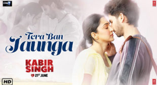 Tera Ban Jaunga Lyrics by Akhil Sachdeva