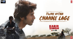 Tujhe Kitna Chahne Lage Lyrics