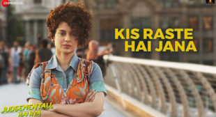 Kis Raste Hai Jana Lyrics – Surabhi Dashputra