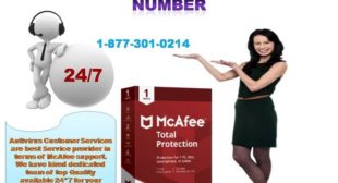 McAfee Antivirus up gradation, technical support to solve.