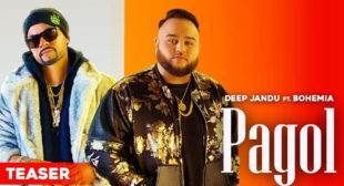 Deep Jandu – Pagol Lyrics