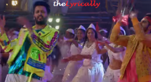 Dhagala Lagali Lyrics – Dream Girl | theLyrically Lyrics