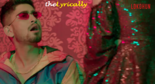 Savan Lyrics – Addy Nagar | theLyrically Lyrics