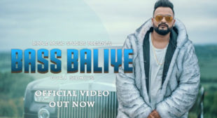 Bass Balliye Lyrics – Gurj Sidhu