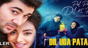 Dil Uda Patanga Lyrics