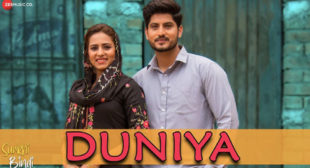 Duniya Lyrics from Surkhi Bindi