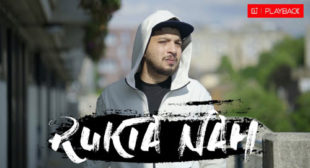 Rukta Nah Lyrics