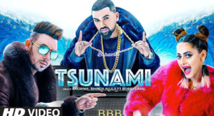 Tsunami Lyrics