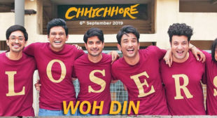 Woh Din Lyrics – Chhichhore