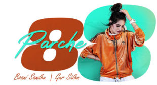 8 Parche Song Lyrics