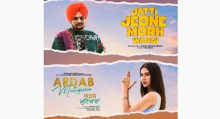 Jatti Jeone Morh Wargi Lyrics – Sidhu Moose Wala