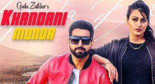 Khandani Munda Song Lyrics – Geeta Zaildar