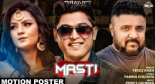 Masti Lyrics – Feroz Khan