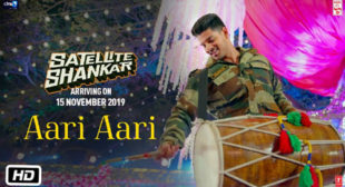 AARI AARI SONG LYRICS â SATELLITE SHANKAR  | Find Any Lyrics You Want Of Hindi, Punjabi, English