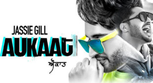 Aukaat Lyrics