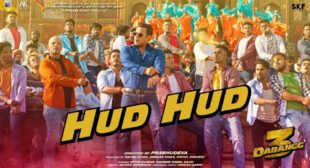 HUD HUD SONG LYRICS DABANGG 3 | Shetty Production