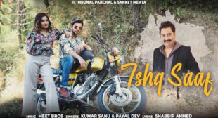 Ishq Saaf Lyrics and Video