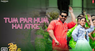 Tum Par Hum Hai Atke Lyrics – Neha Kakkar