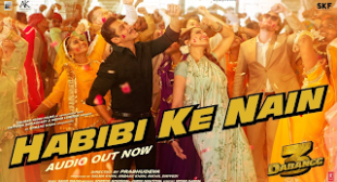 Habibi ke Nain Lyrics – DABANGG 3 |  Shreya Ghoshal, Jubin Nautiyal  | Mohitlyrics | Latest Song Lyrics