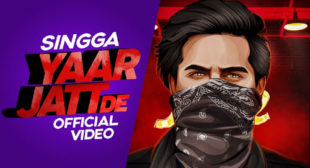 Hand Grenade Yaar Jatt De Lyrics – Singga