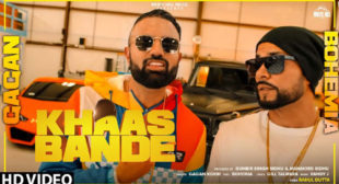 Khaas Bande – Gagan Kokri Lyrics