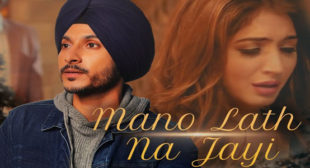 Mano Lath Na Jayi Lyrics – Navjeet