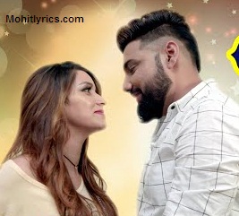 EID Ka Chand Song & Lyrics –  Deepak Yadav & Piya Kanwar