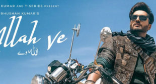 ALLAH VE SONG LYRICS – JASSI GILL | Shetty Production