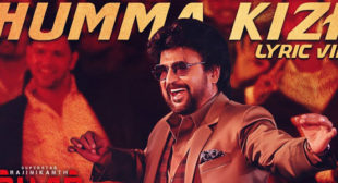 Chumma Kizhi Lyrics – Darbar