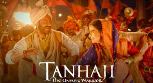 Maay Bhavani Lyrics – Tanhaji