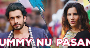 Mummy Nu Pasand Lyrics – Jai Mummy Di