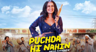 Puchda Hi Nahin Lyrics – Neha Kakkar