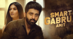 SMART GABRU LYRICS – Amit | Parmish Verma ~ Punjab Lyrics