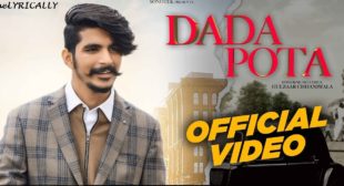 Dada Pota Gulzaar Chhaniwala Song Lyrics