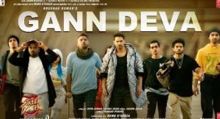 GANN DEVA Lyrics – Street Dancer 3D – Songlyricsraja.com -Song Lyrics